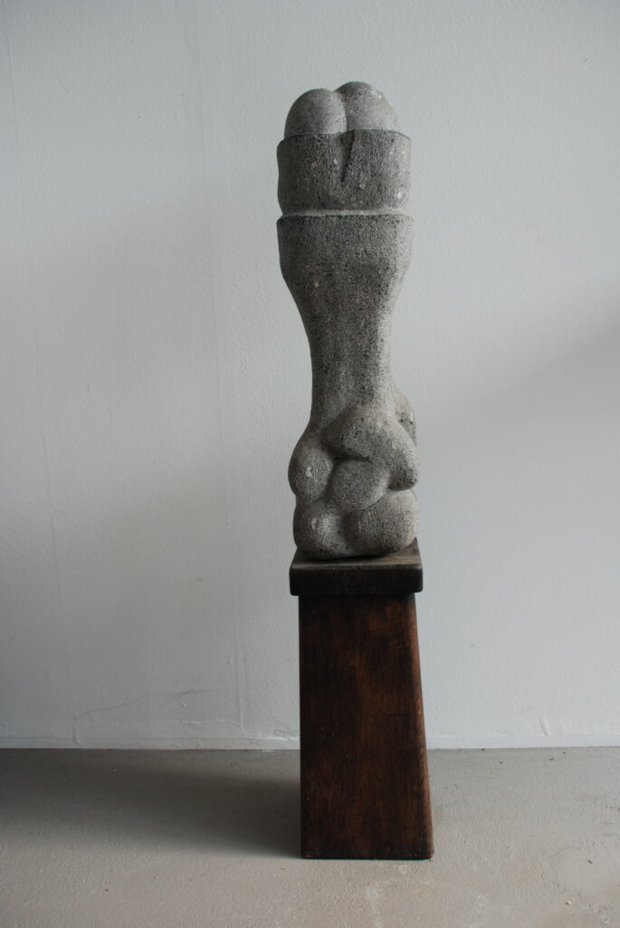 Sculpture N504 (3/4)