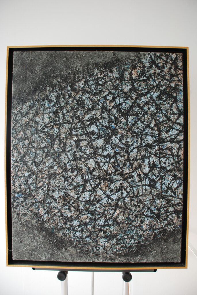 Composition