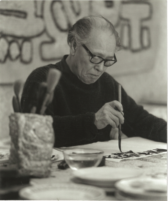 Lee Ungno en 1972